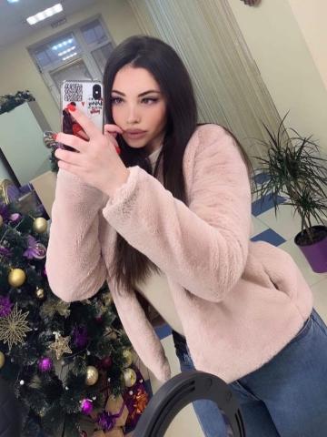 Екатерина