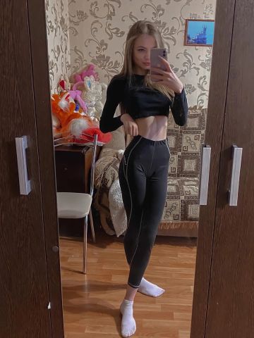 Лера